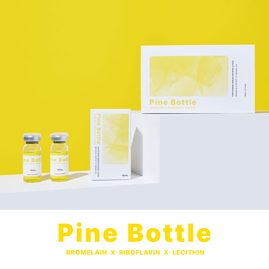 パインボトル 10ml 1個/5個