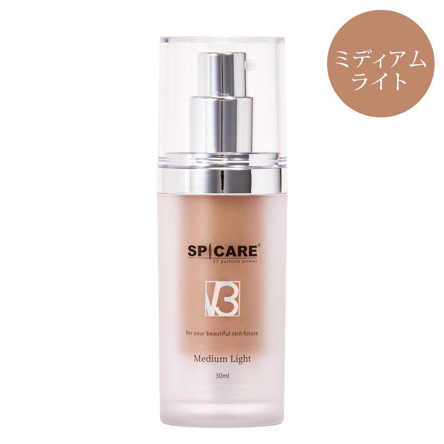 スピケア V3 パーティクルプライマー 全2色