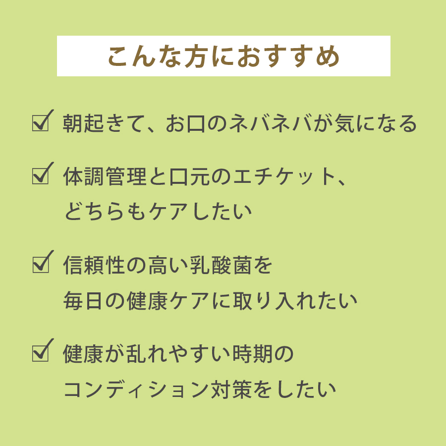 【CP-数量限定】ビーマックス ベルム ペースト5000 30包