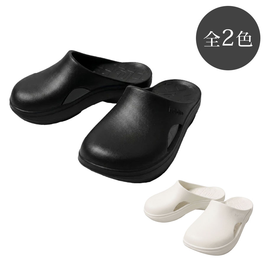 ビーメイク サンダル コロン 全2色 S～L