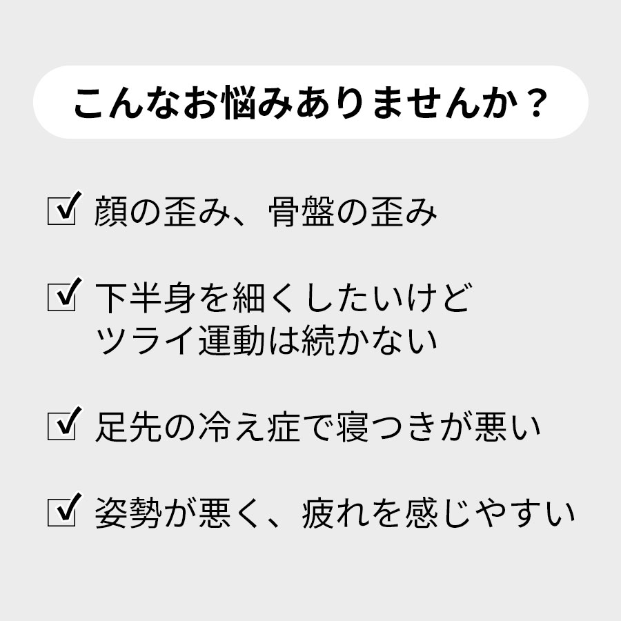 ビーメイク サンダル コロン 全2色 S～L