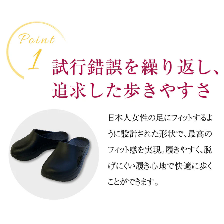 ビーメイク サンダル コロン 全2色 S～L