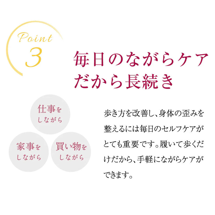 ビーメイク サンダル コロン 全2色 S～L