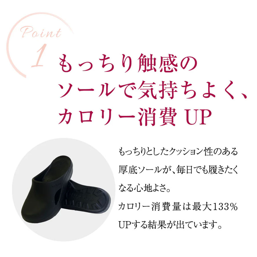 ビーメイク サンダル コロン 全2色 S～L