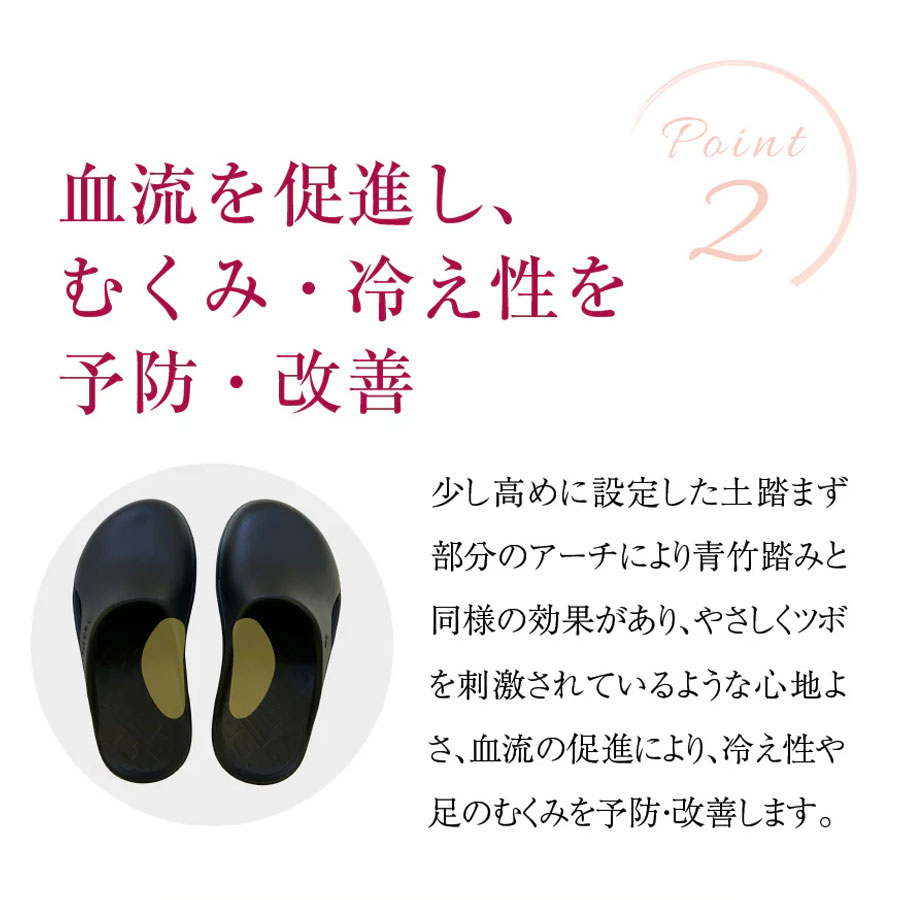 ビーメイク サンダル コロン 全2色 S～L