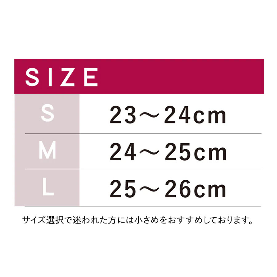 ビーメイク サンダル コロン 全2色 S～L