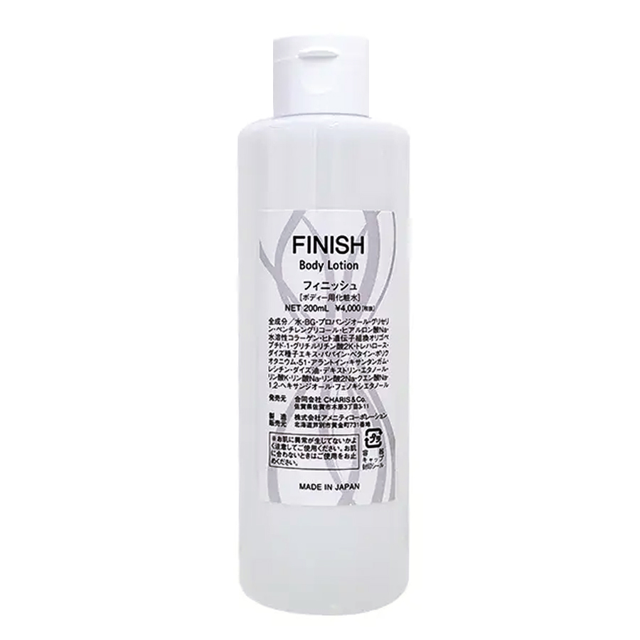 トリプルワックス フィニッシュローション 200ml