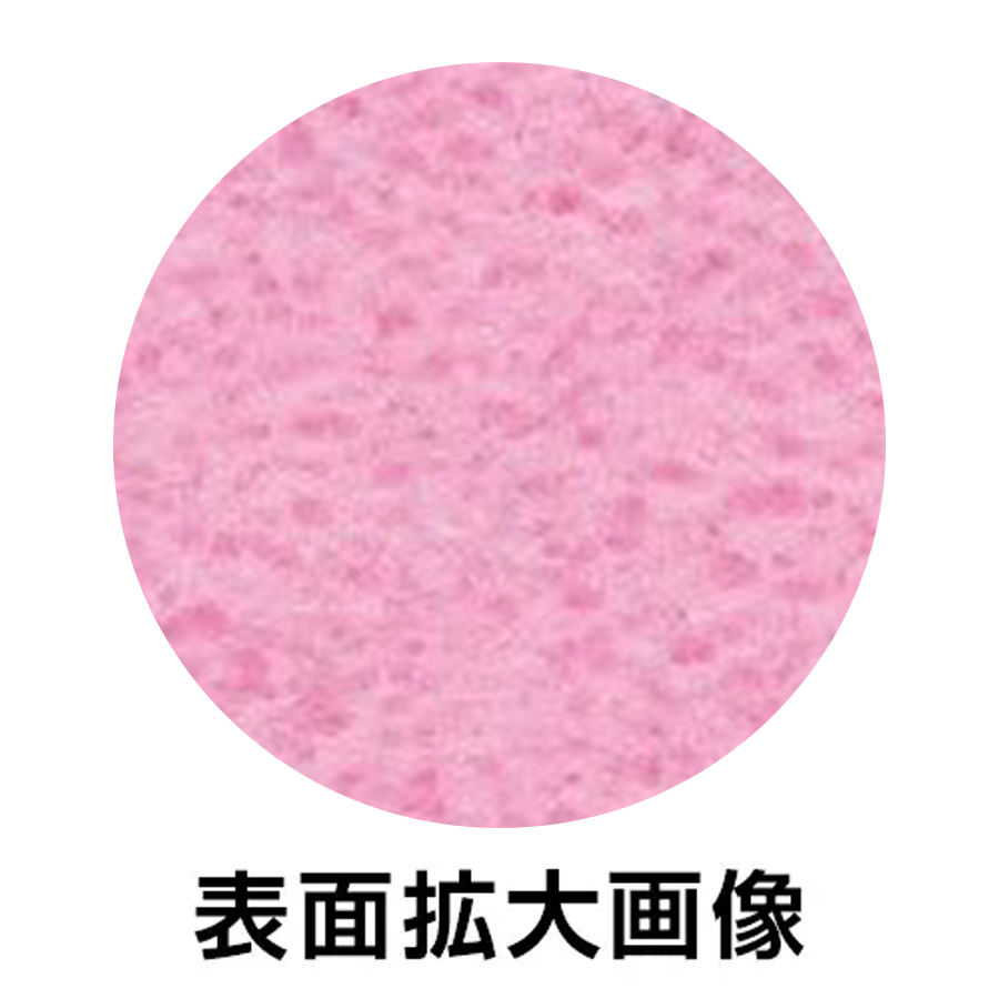 フェイシャルスポンジスタンダード ピンク/オレンジ