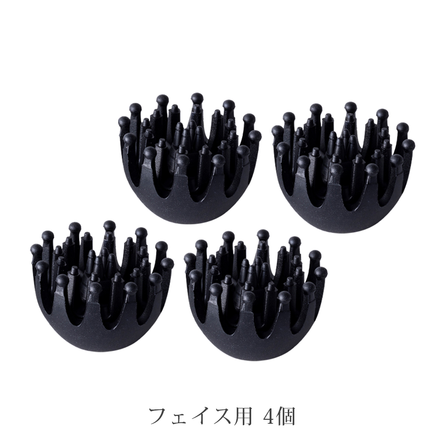MYTREX(マイトレックス) ヘッドスパ ディープX 本体/備品