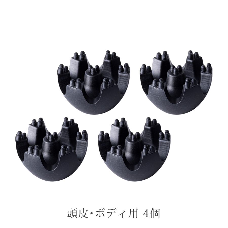 MYTREX(マイトレックス) ヘッドスパ ディープX 本体/備品