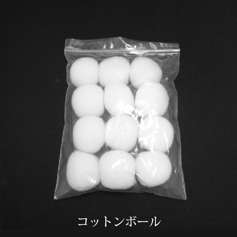 マジックポット 本体/備品