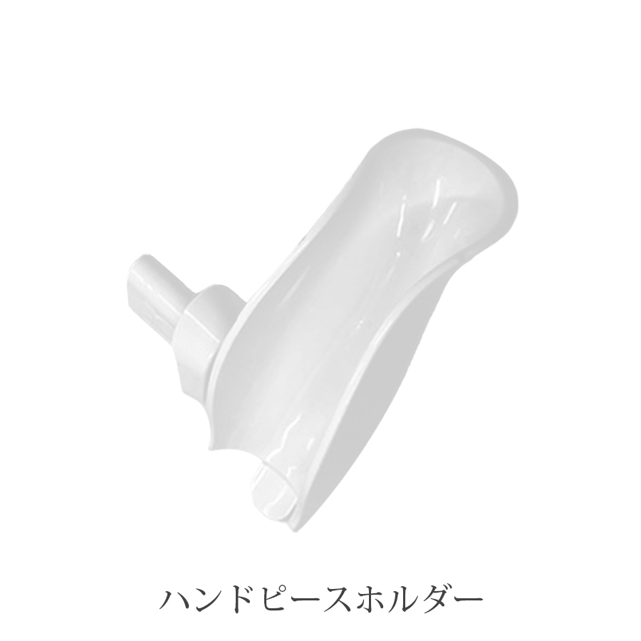 マジックポット 本体/備品