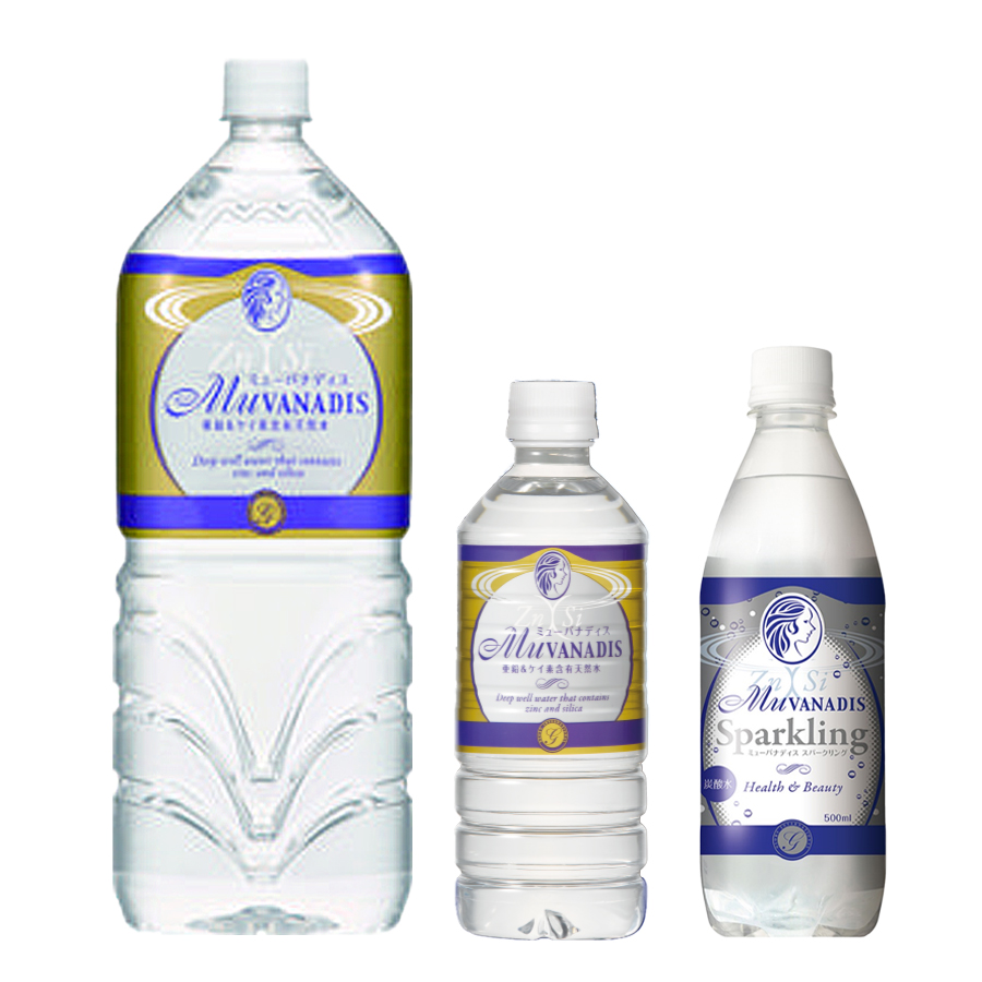ミューバナディス 亜鉛&ケイ素含有天然水 500ml/2L 1ケース～