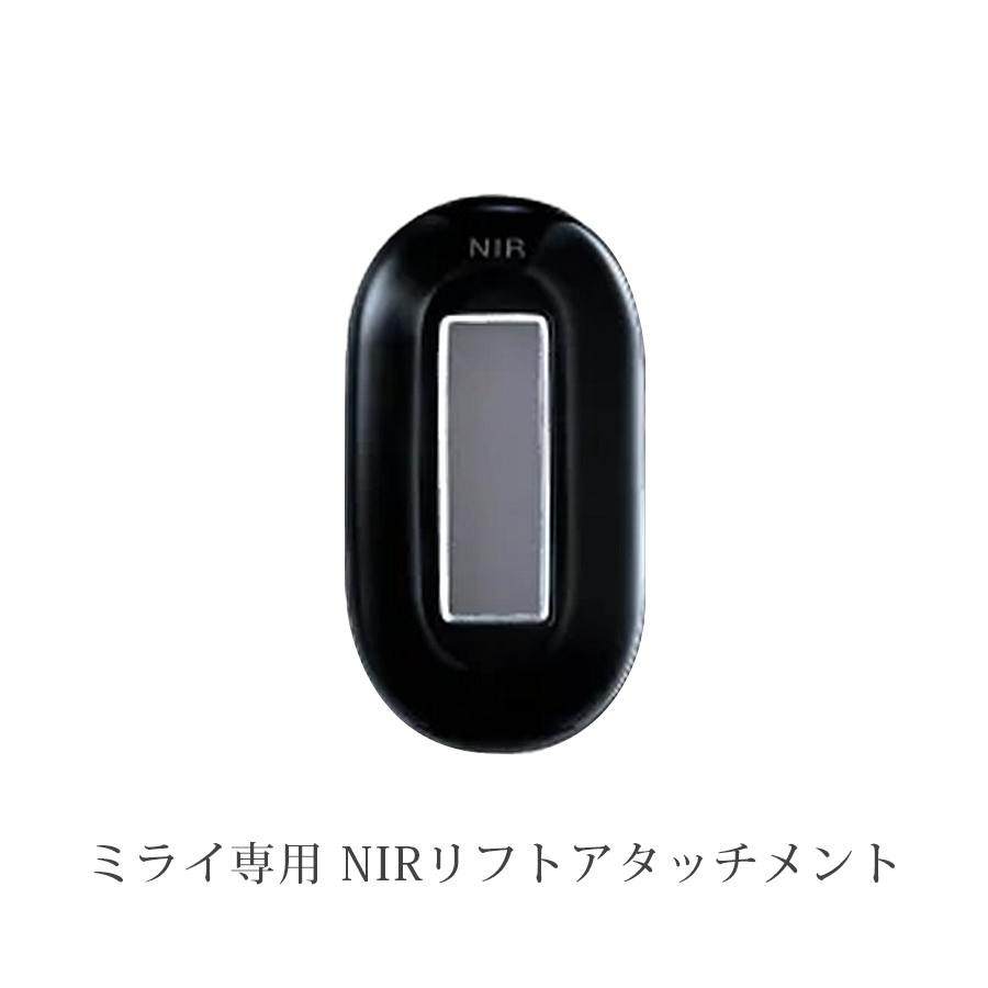 MYTREX(マイトレックス) ミライ 本体/備品