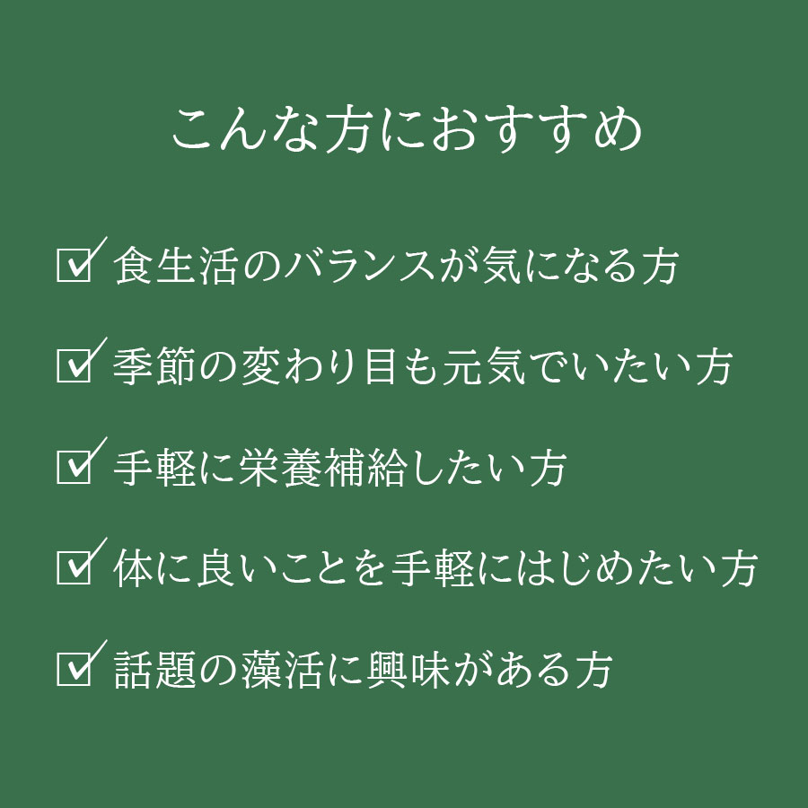 エステプロラボ モザイム 3g×30包/販促
