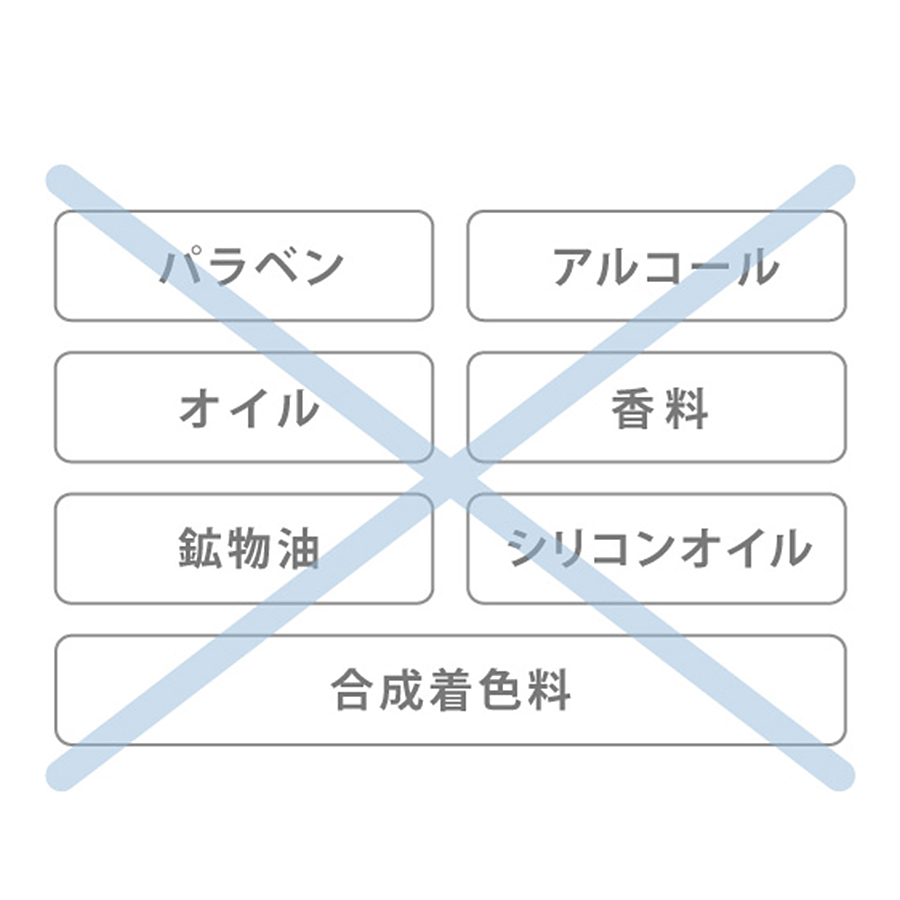ラシンシア アイメイクリムーバー 100ml