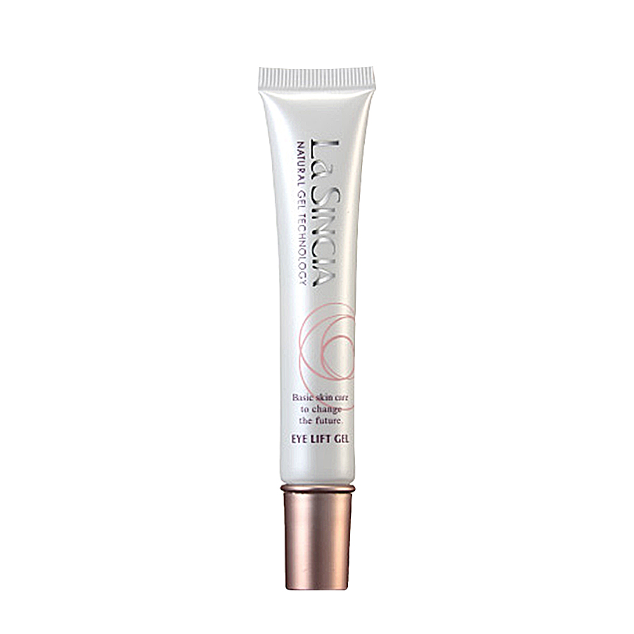 ラシンシア アイリフトゲル 20ml