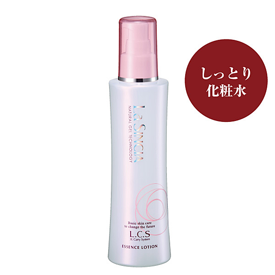 ラシンシア エッセンスローション R/W