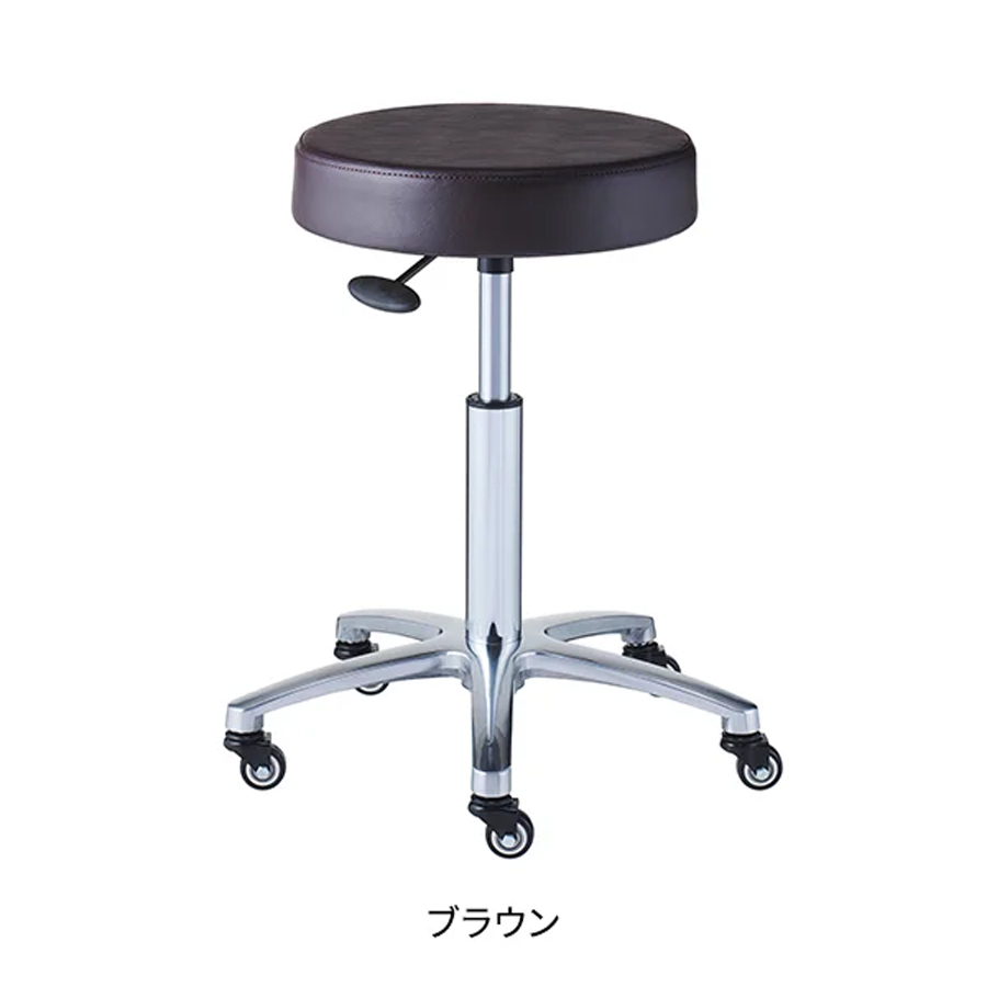 ロングスツール DX 全4色