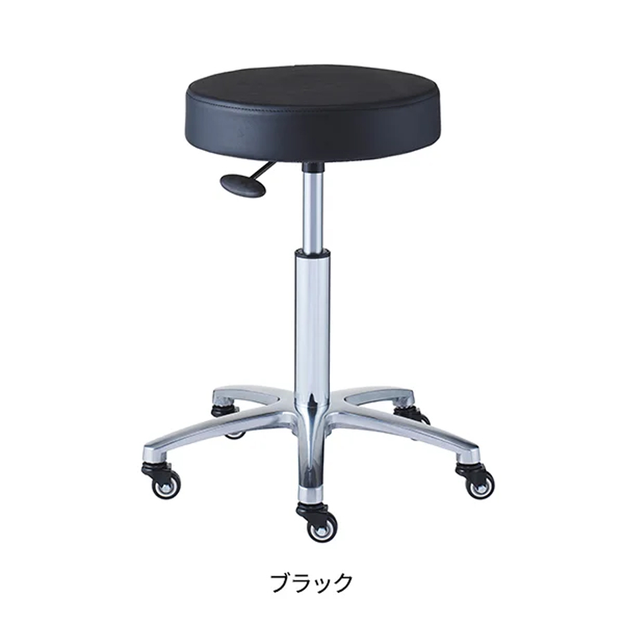 ロングスツール DX 全4色