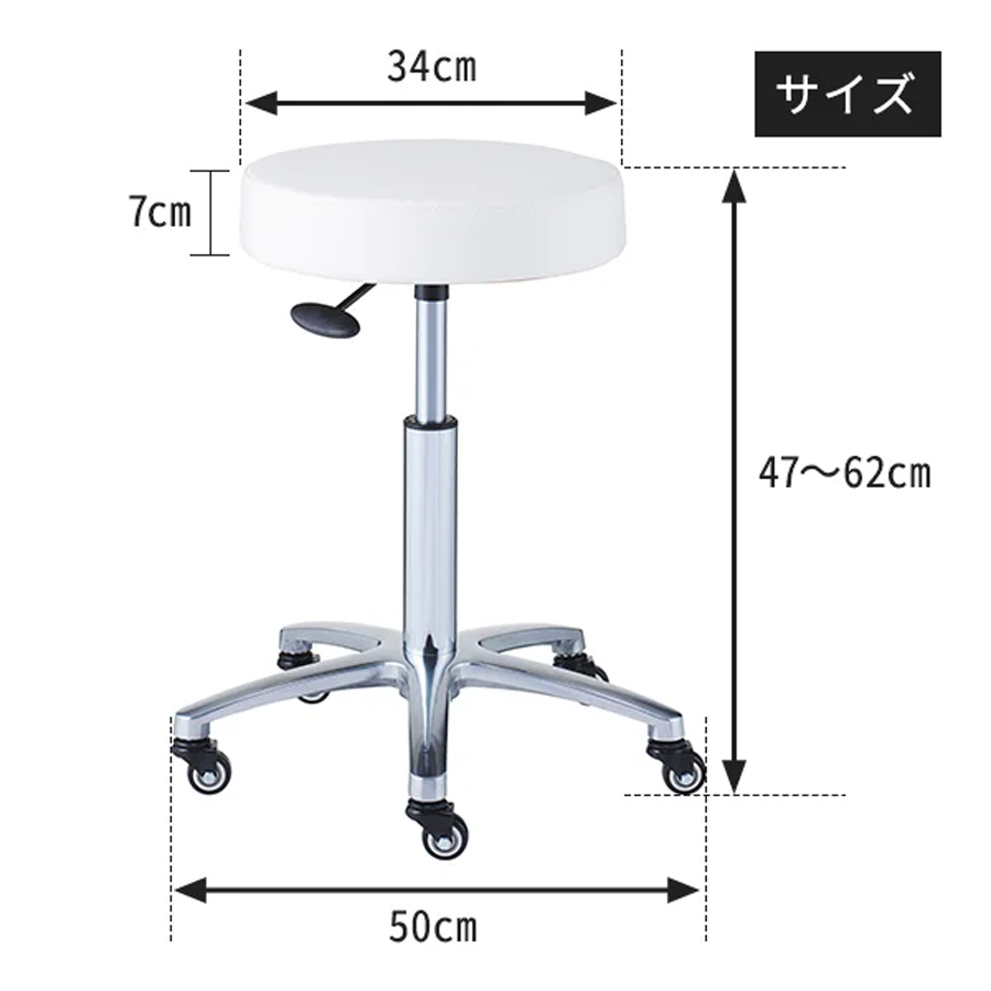 ロングスツール DX 全4色