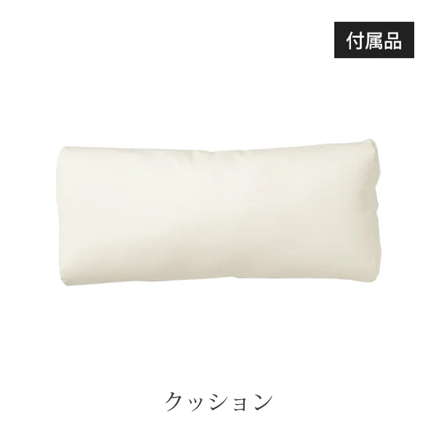 電動垂直昇降リクライニングチェア T01 全4色