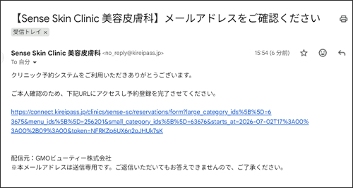 代替テキスト