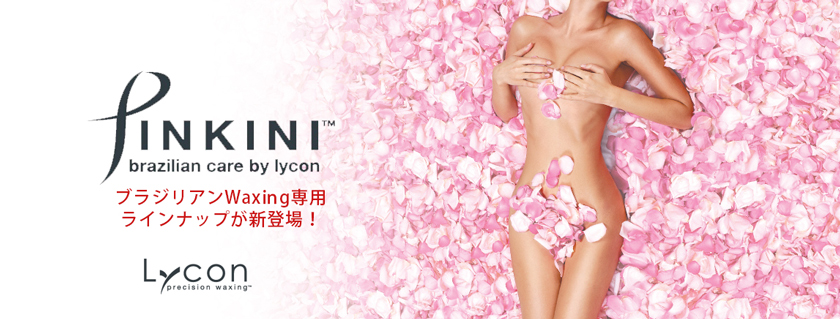 Lycon PINKINI
