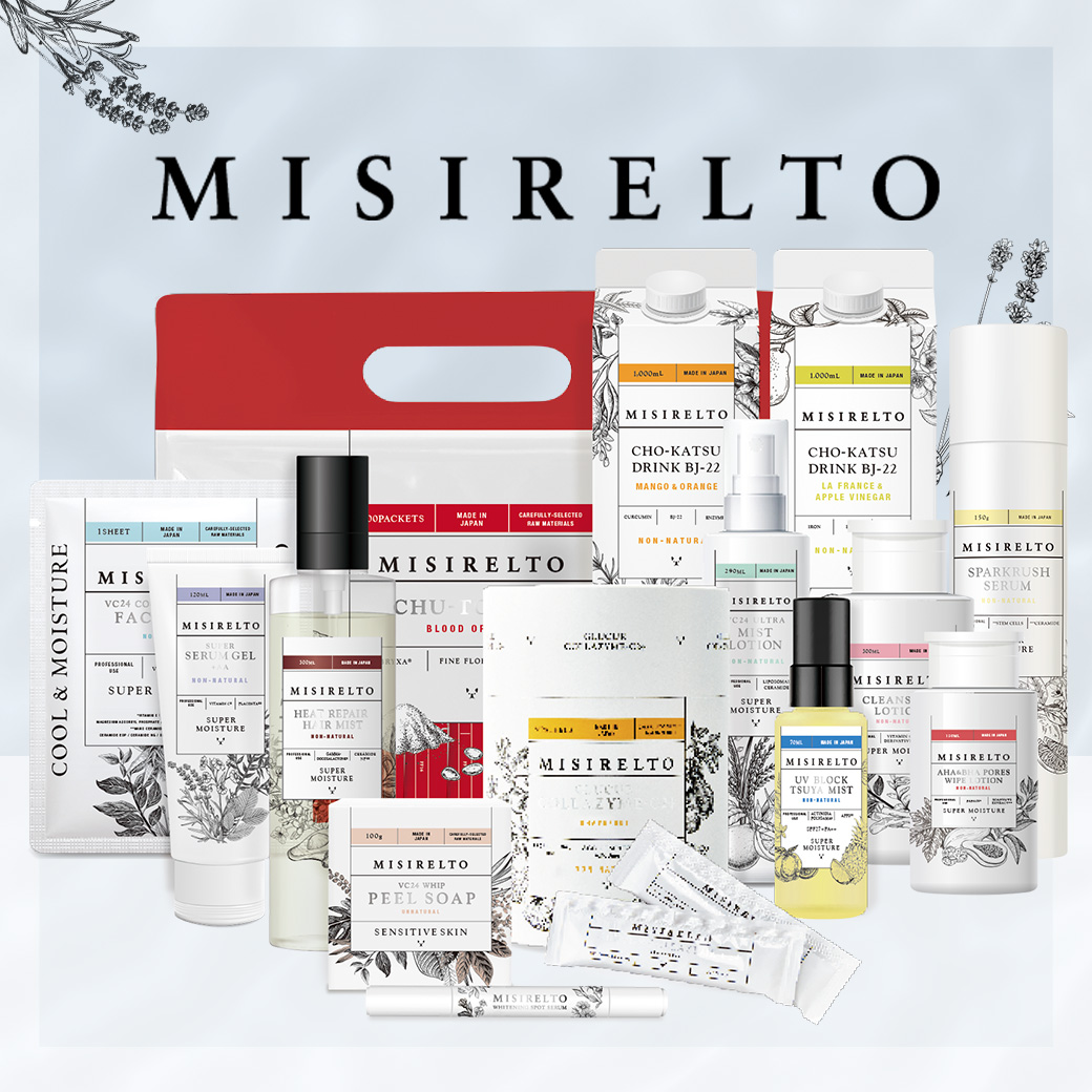 MISIRELTO