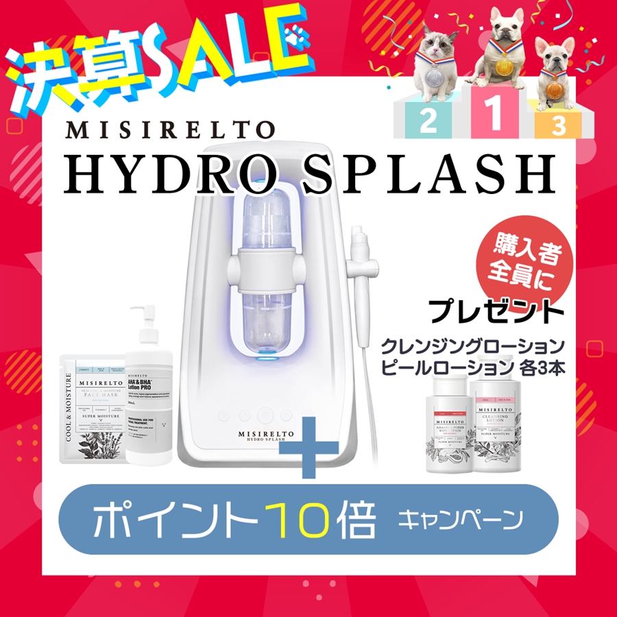 未開封品 3本パック コニカミノルタ APSフィルム ハイグレード 新品