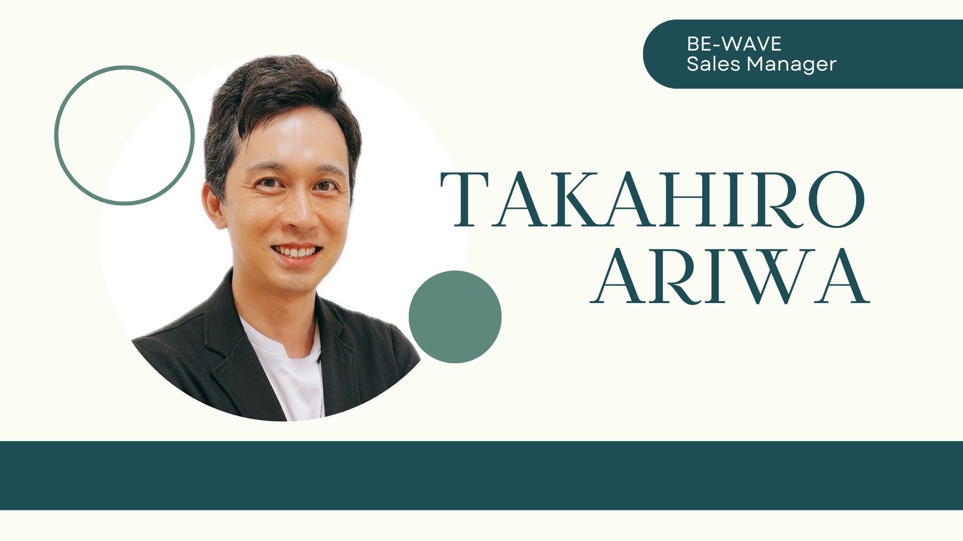 TAKAHIRO ARIWA