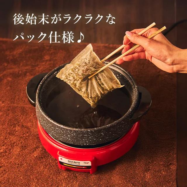 よもぎ蒸し 座浴用韓方パック 20袋入のイメージ画像