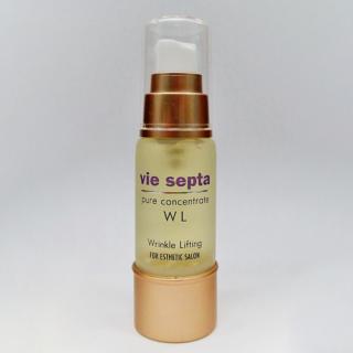 ビセプター リンクルリフティング 20ml