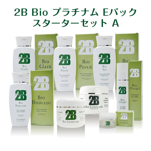 2B Bio プラチナムEパック スターターセットAのイメージ画像