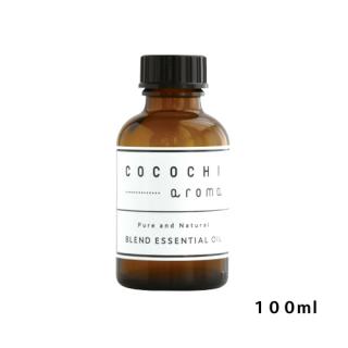 ココチアロマ ブレンドエッセンシャルオイル 100ml/250ml 全6種