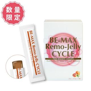 ビーマックス Remo-Jelly CYCLE(リモジェリーサイクル) 15g×20包
