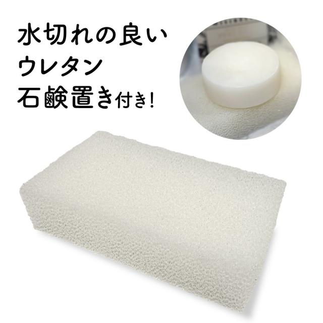 MISIRELTO VC24 ホイップピールソープ ロット販売有のイメージ画像