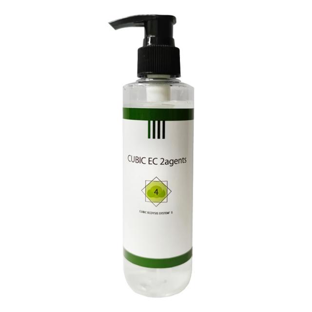CUBIC EC(キュービックエック) セカンドエージェンツ 200ml×3本のイメージ画像