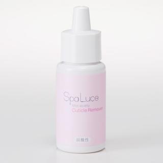 スパルーチェ  弱酸性 キューティクルリムーバー 30ml