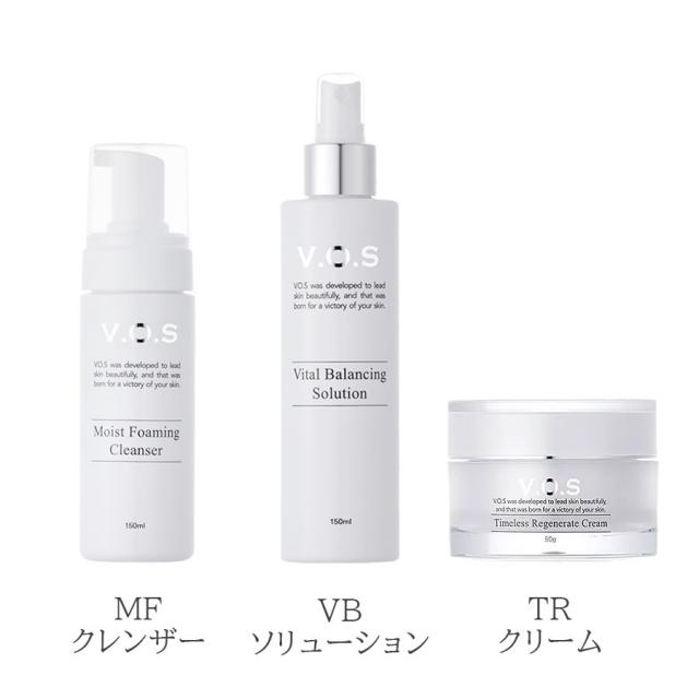 【未導入向け】スピケア V.O.S ホームケアシリーズのイメージ画像