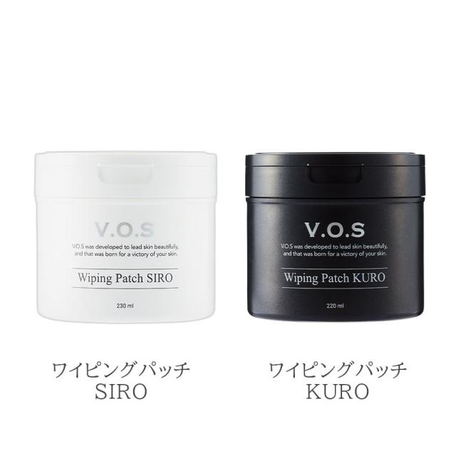 【未導入向け】スピケア V.O.S ホームケアシリーズのイメージ画像