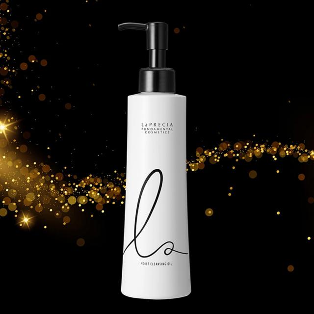 ラ・プレシア モイストクレンジングオイル 200mlのイメージ画像