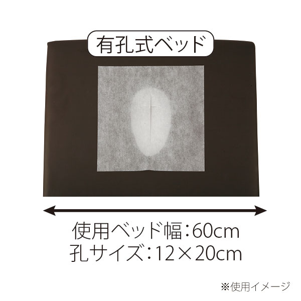 十字カットピローシート 薄手タイプ 200枚入のイメージ画像