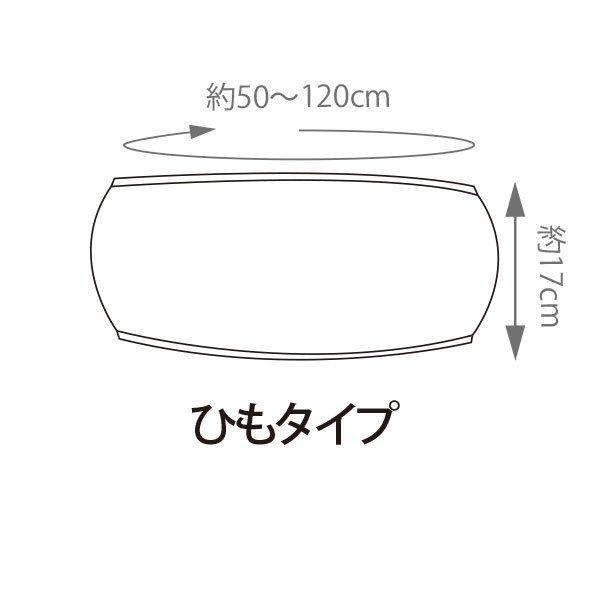 ペーパーブラ ひも 全2色のイメージ画像