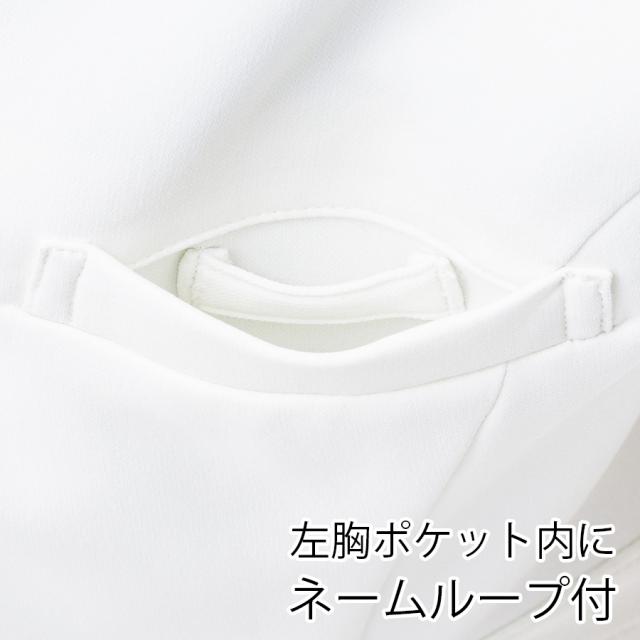 ミッシェルクラン ワンピース MK-0031 SS~3L 全3色のイメージ画像