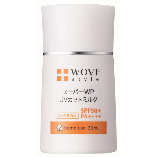 ウォブスタイル スーパーWP UVカットミルク 50+ 30ml*のイメージ画像