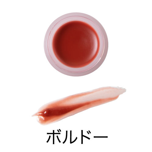 ナチュラリップ カラーリップバーム 全3色 美容商材 エステ商材の卸 通販はビーウェイブ