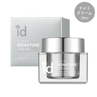 id PLACOSMETICS id フェイスフィット シグニチャークリーム