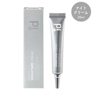 id PLACOSMETICS id フェイスフィット シグニチャークリーム