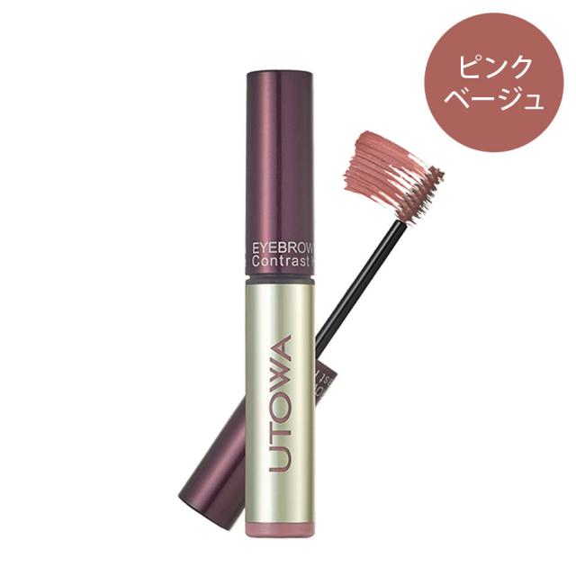 UTOWA(ウトワ) アイブロウカラーマスカラ 全3色のイメージ画像